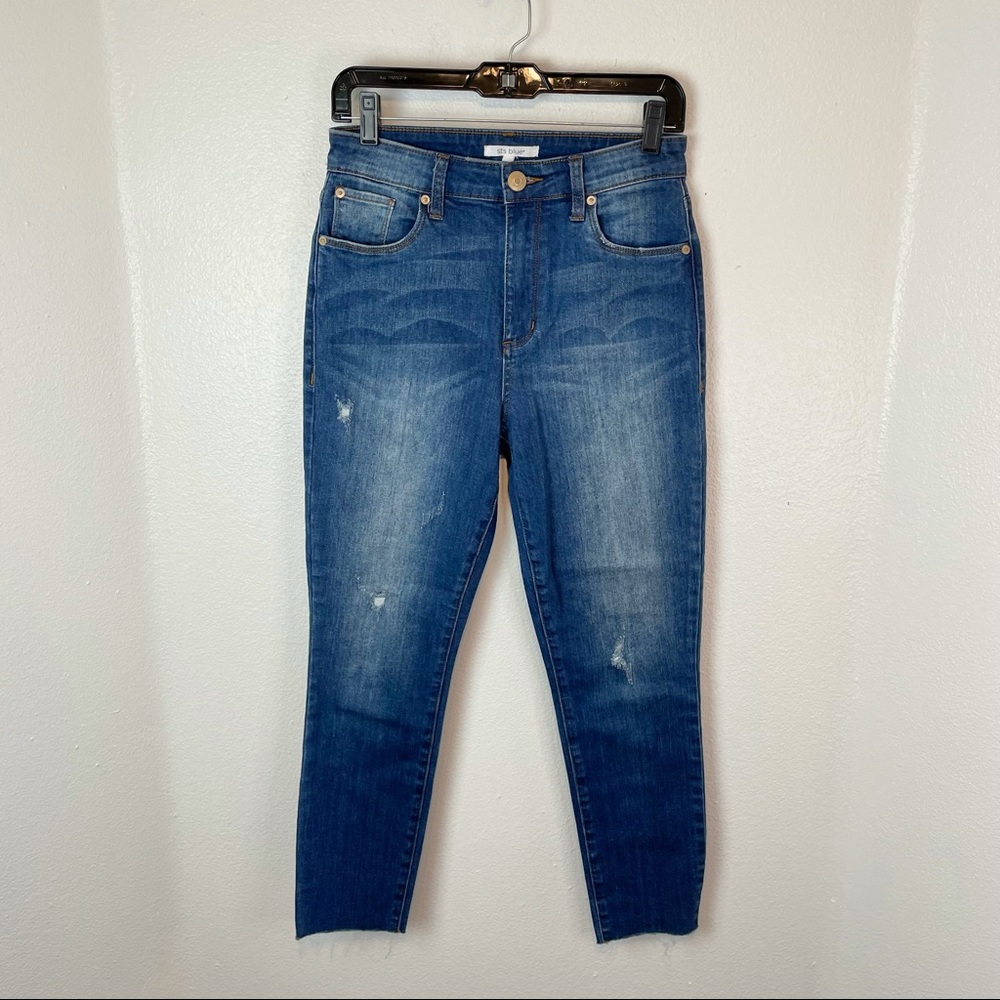 STS Blue Brie High Rise Jeans
